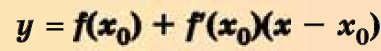 0800gda1-f9c8-381x51.png