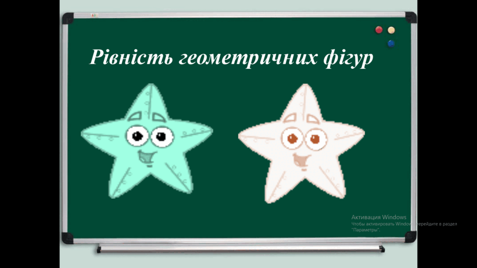 0800gdes-fb9c-940x529.png