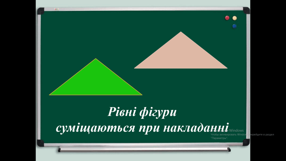 0800gdgo-da75-940x529.png