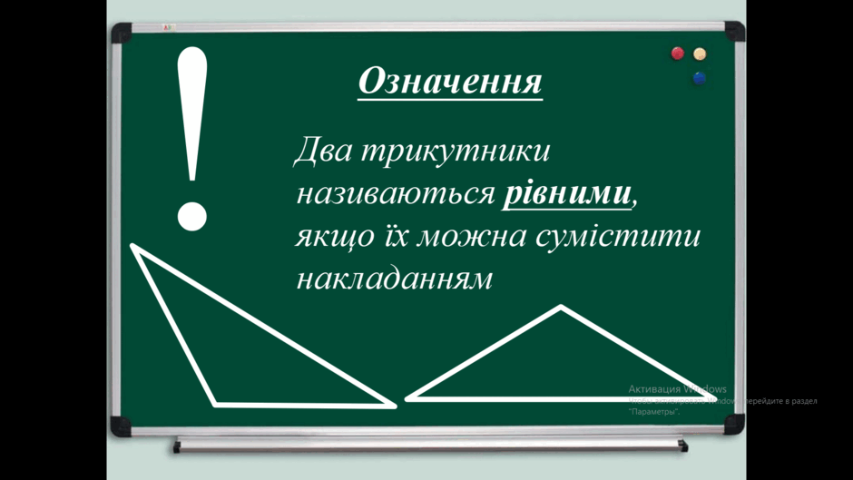 0800gdgu-3cb4-940x529.png