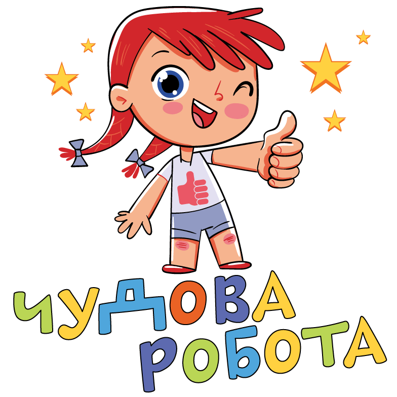 0800gdmq-5592-784x784.png