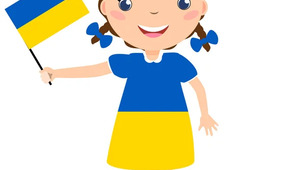 Підсумкова робота з української мови за групою результатів ГР1 (Усно взаємодіє) для 7 класу. Аудіювання "Як народилася книга"