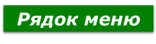 0800ge0u-ffd3-156x44.png