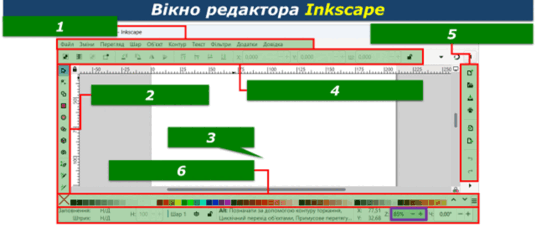 0800ge39-5118-536x227.png