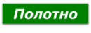 0800ge4t-b3a7-130x47.png