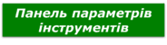 0800gea3-310e-184x50.png