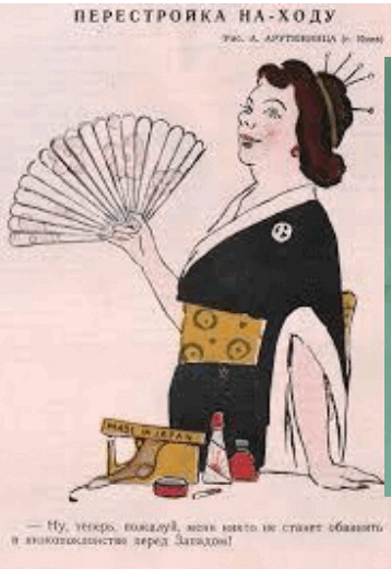0800geaf-4a04-358x520.png