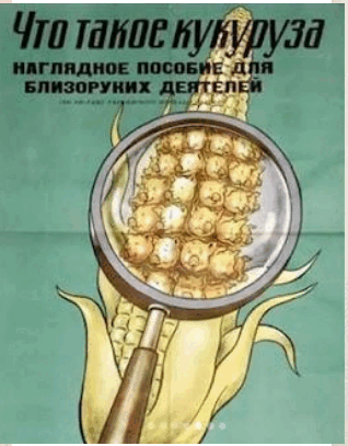 0800geag-d2a5-318x407.png