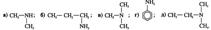 0800gema-23e3-695x99.png