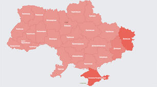 Нічна ворожа атака по всій України. За 26 березня.