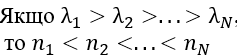 0800gex2-c214-237x55.png