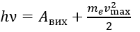 0800gex9-7a12-201x46.png