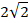0800gfnv-3410-28x23.png