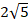 0800gfry-324b-28x23.png