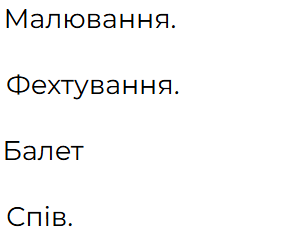 0800gftl-b121-286x235.png