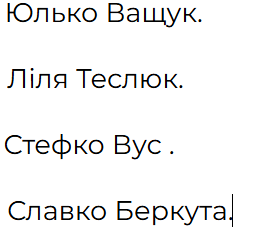 0800gftx-bc62-278x235.png