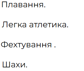 0800gfu7-ee2c-275x234.png