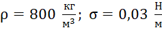0800gfxb-e08d-237x44.png