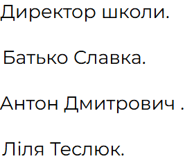0800gfz7-8ecb-267x232.png
