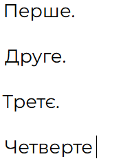 0800gg04-5344-195x234.png