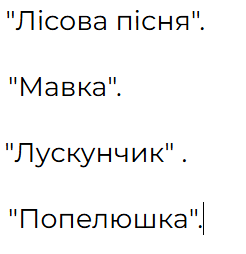 0800gg14-c1a2-246x254.png