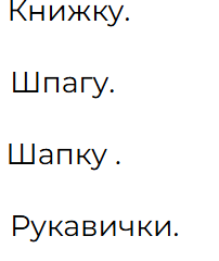 0800gg1r-ad7e-202x240.png