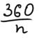 0800gg4j-fa8d-56x55.png
