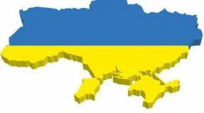 Формування території України в міжвоєнний та повоєнний період