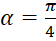 0800ggzm-905c-56x41.png
