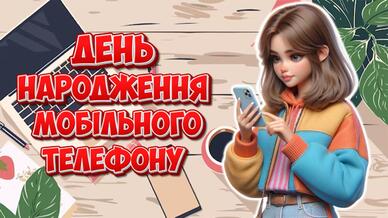 0800ghbw-d0e5-388x218.jpg