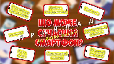 0800ghbx-a812-386x217.jpg