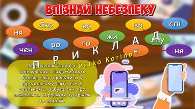 0800ghcc-ab12-382x215.jpg