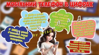 0800ghcj-30d8-384x216.jpg