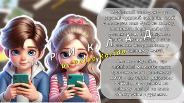 0800ghcl-d1b8-378x213.jpg