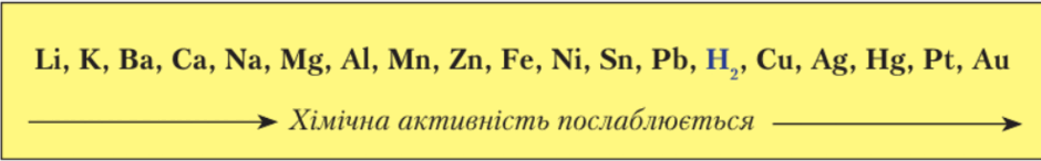 0800ghjf-6833-940x146.png
