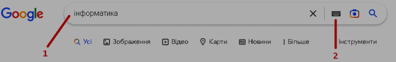 0800giag-4f2a-800x125.png