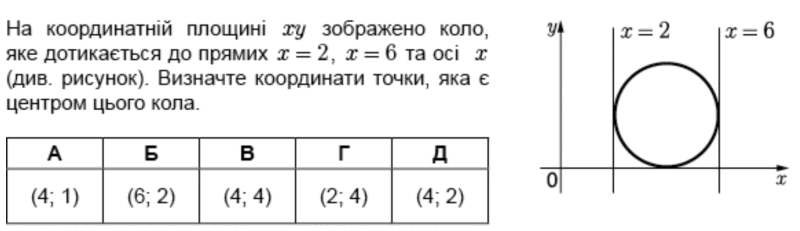 0800gigg-29d0-800x231.png