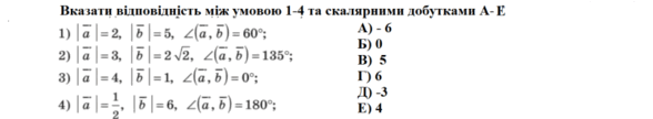 0800giky-46ad-678x125.png