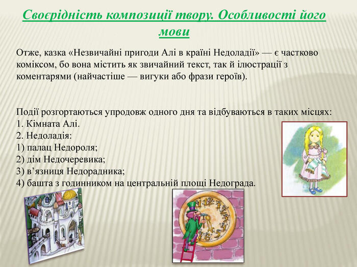 0800gj3a-8438-700x525.jpg