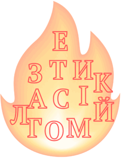 0800gjt1-09cb-274x324.png