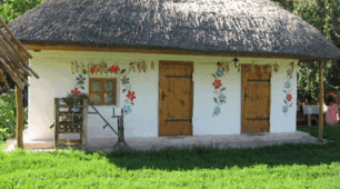 Українська хата