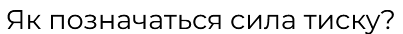 0800glv1-5495-403x34.png