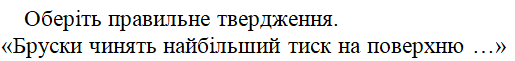 0800glwh-80ec-515x61.png