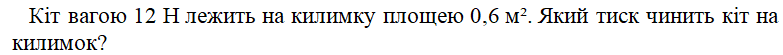 0800glyx-b68e-783x55.png