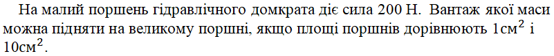 0800glze-9578-801x82.png