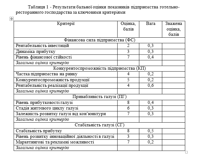 0800gm0i-3678-635x511.png