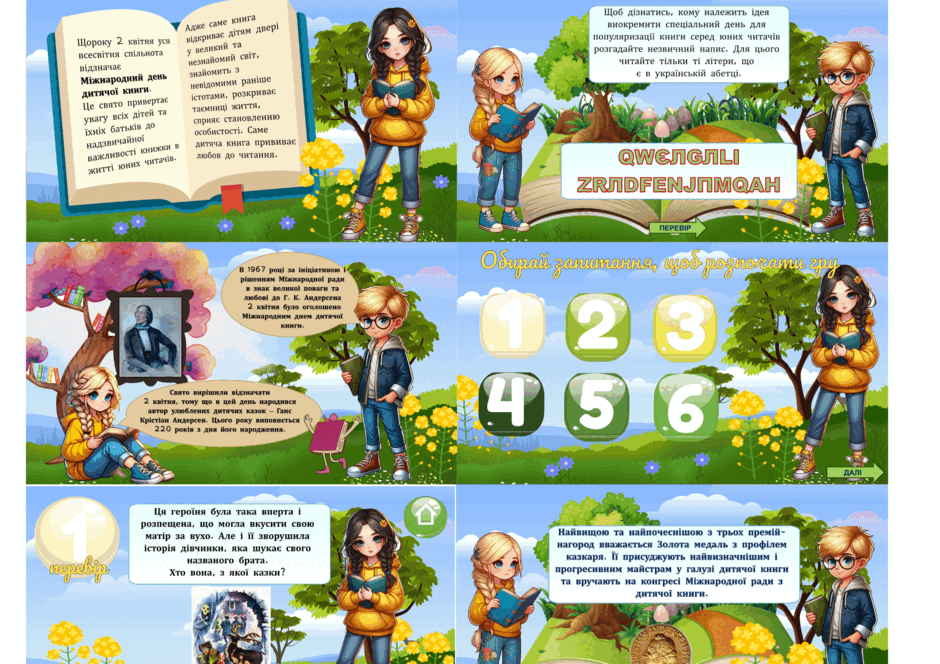0800gm47-e55d-940x664.png