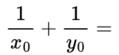 0800gme2-769c-119x55.png