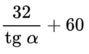 0800gmeq-6c44-89x54.png