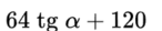 0800gmer-9f68-146x28.png